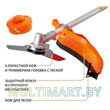 Триммер MaxPiler MGT-52 картинка 5